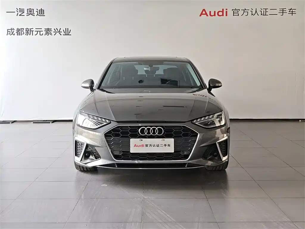 Audi A4L 2022 40 TFSI Fashionable and Dynamic купить на сайте DeffCars