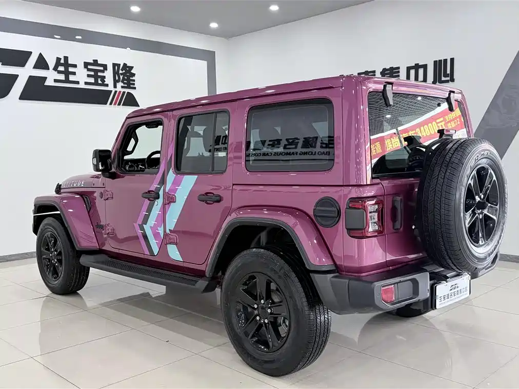 Wrangler 2022 2.0T Highland Bahamas Beach Pink Special Edition купить на сайте DeffCars