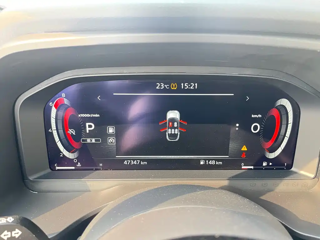 Qashqai 2023 1.3T CVT flagship version купить на сайте DeffCars