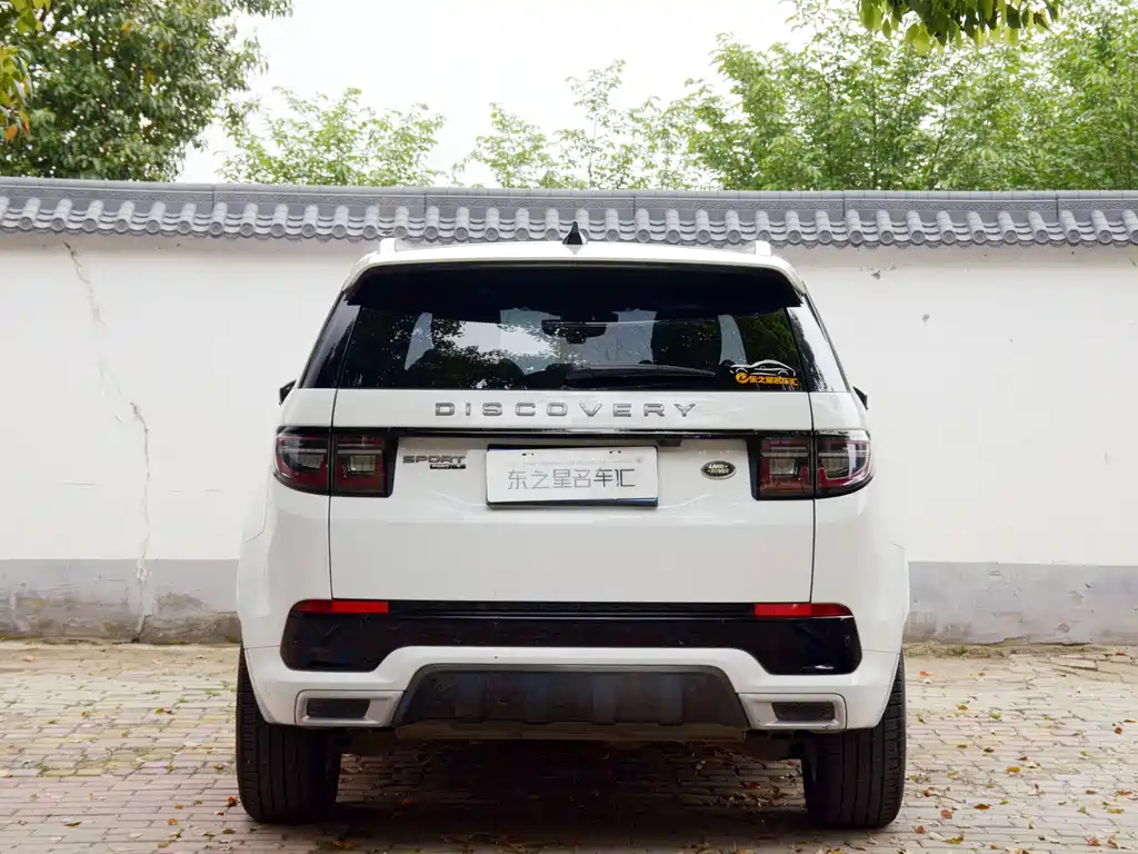 Discovery Sport 2021 249PS R-Dynamic SE Performance Technology Edition 5-seater купить на сайте DeffCars