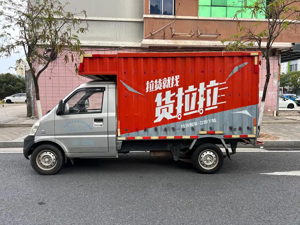 Wuling Rongguang small truck 2017 1.5L single row basic model L3C купить на сайте DeffCars