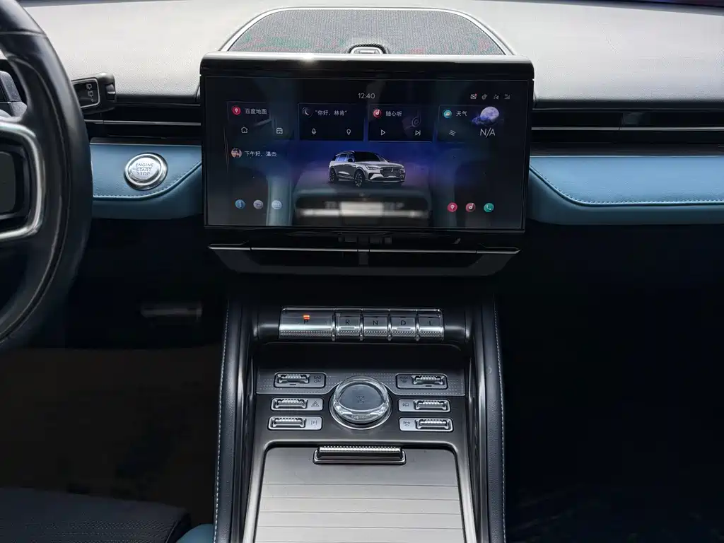 Voyager 2023 2.0T four-wheel drive Zunrui hybrid version купить на сайте DeffCars
