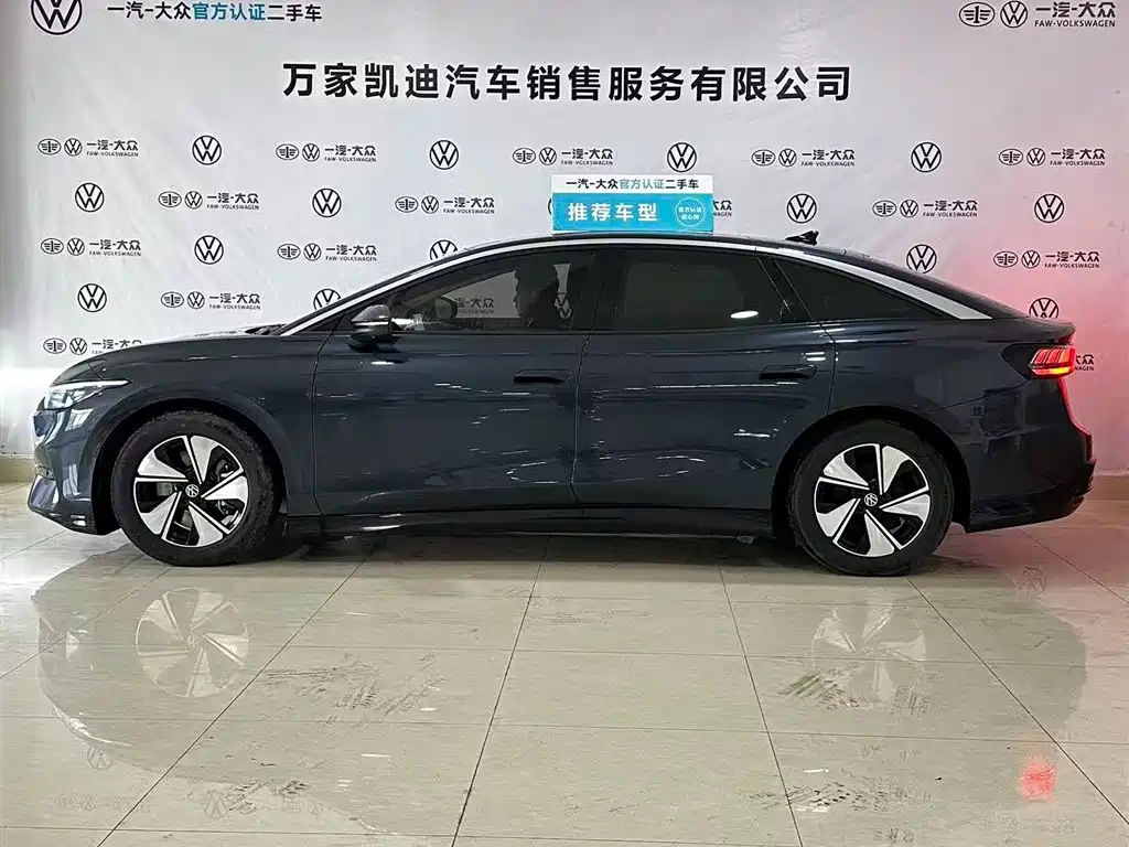 Volkswagen ID.7 VIZZION 2024 AIR купить на сайте DeffCars