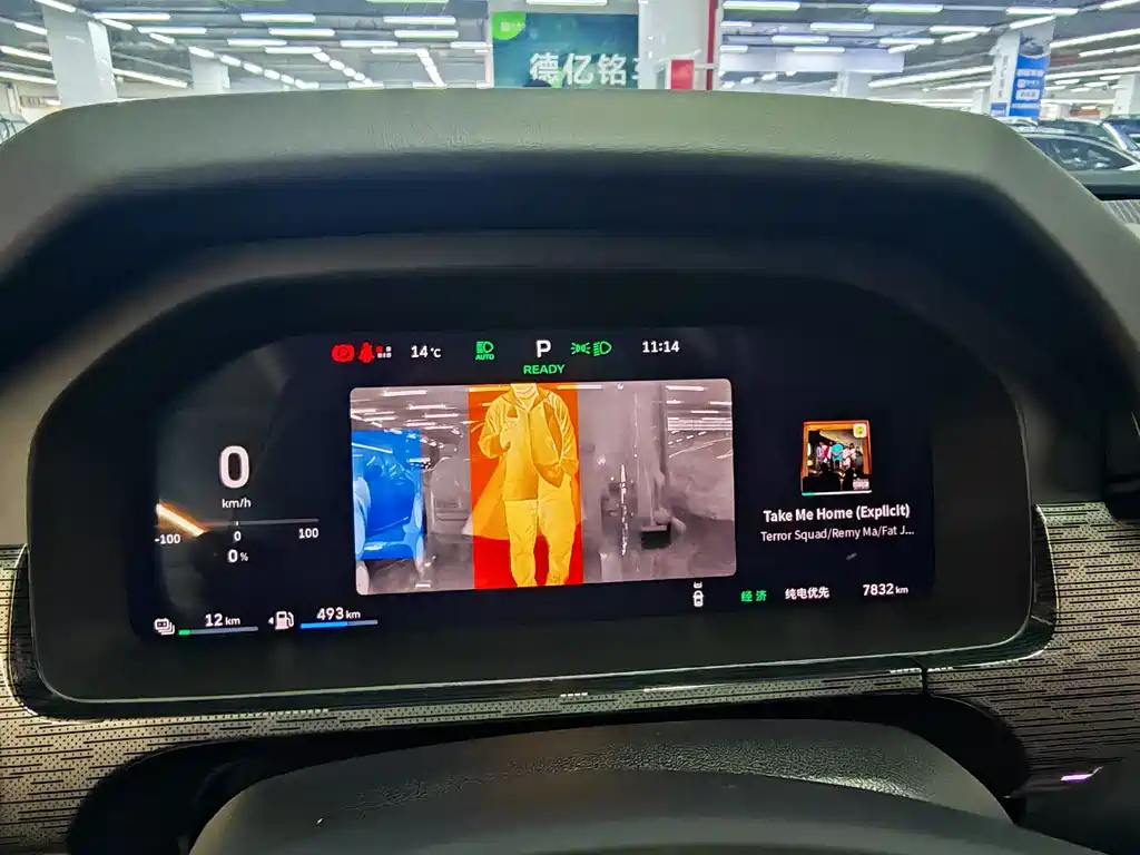 Tank 400 New Energy 2026 Hi4-Z Smart Edition купить на сайте DeffCars