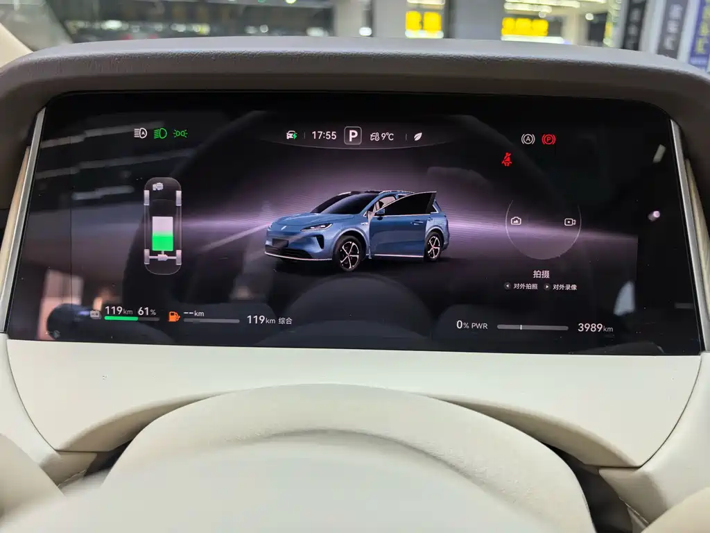 Shangjie H5 2025 extended range Max купить на сайте DeffCars