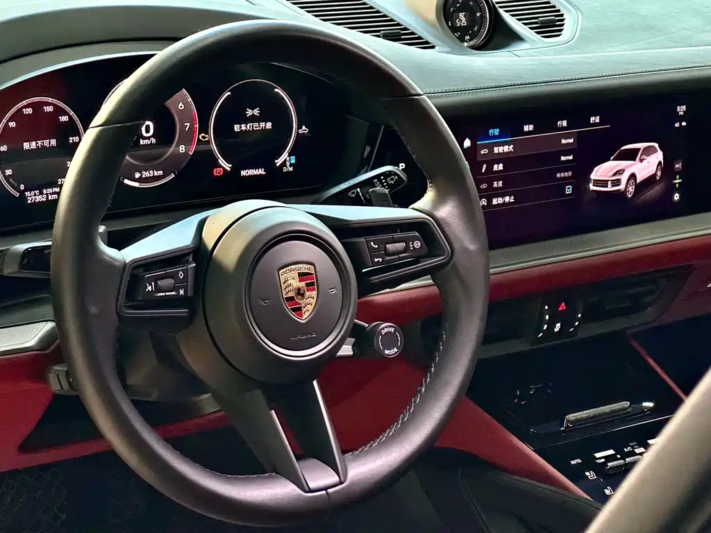 Cayenne 2024 Cayenne 3.0T купить на сайте DeffCars