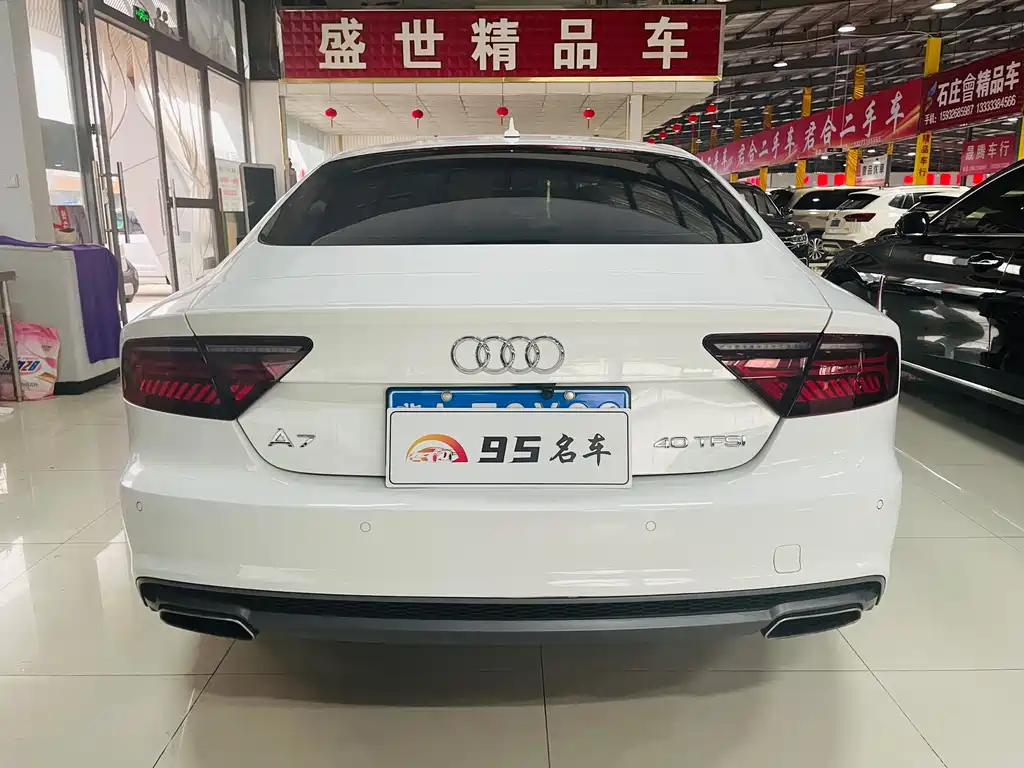 Audi A7 2018 40 TFSI Enterprising купить на сайте DeffCars