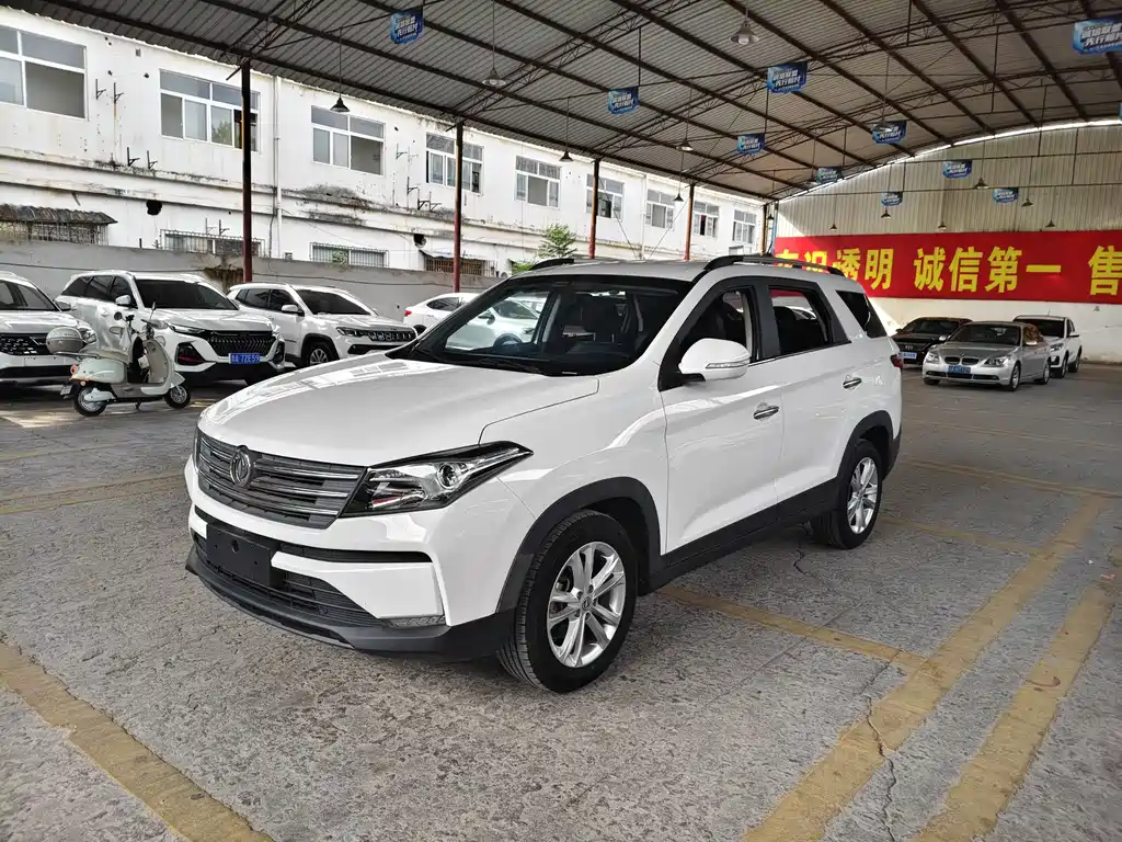 S560 2019 1.8L CVT Elite купить на сайте DeffCars