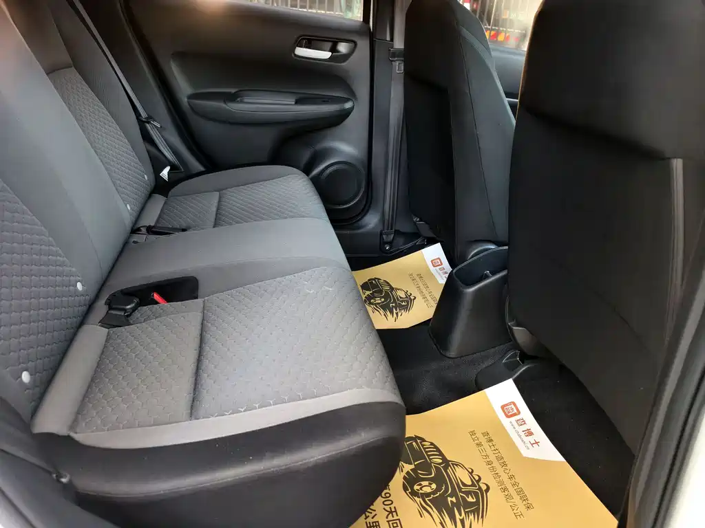 Fit 2021 1.5L CVT Trendy Edition купить на сайте DeffCars