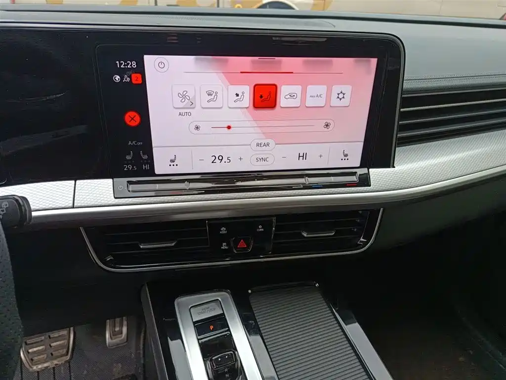 Lanxun 2024 380TSI four-wheel drive R-Line cruise version купить на сайте DeffCars