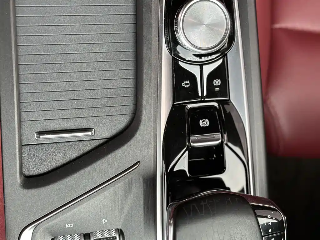 Changan CS75PLUS 2021 2.0T automatic flagship model купить на сайте DeffCars