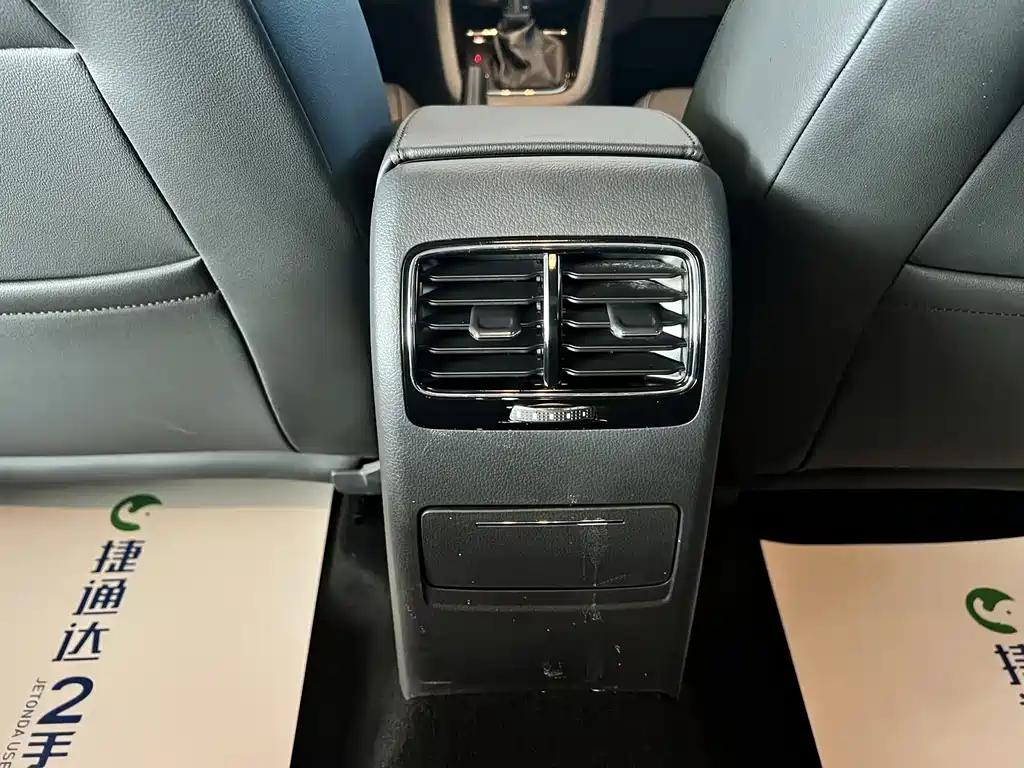 Sagitar 2018 180TSI DSG Premium Edition купить на сайте DeffCars