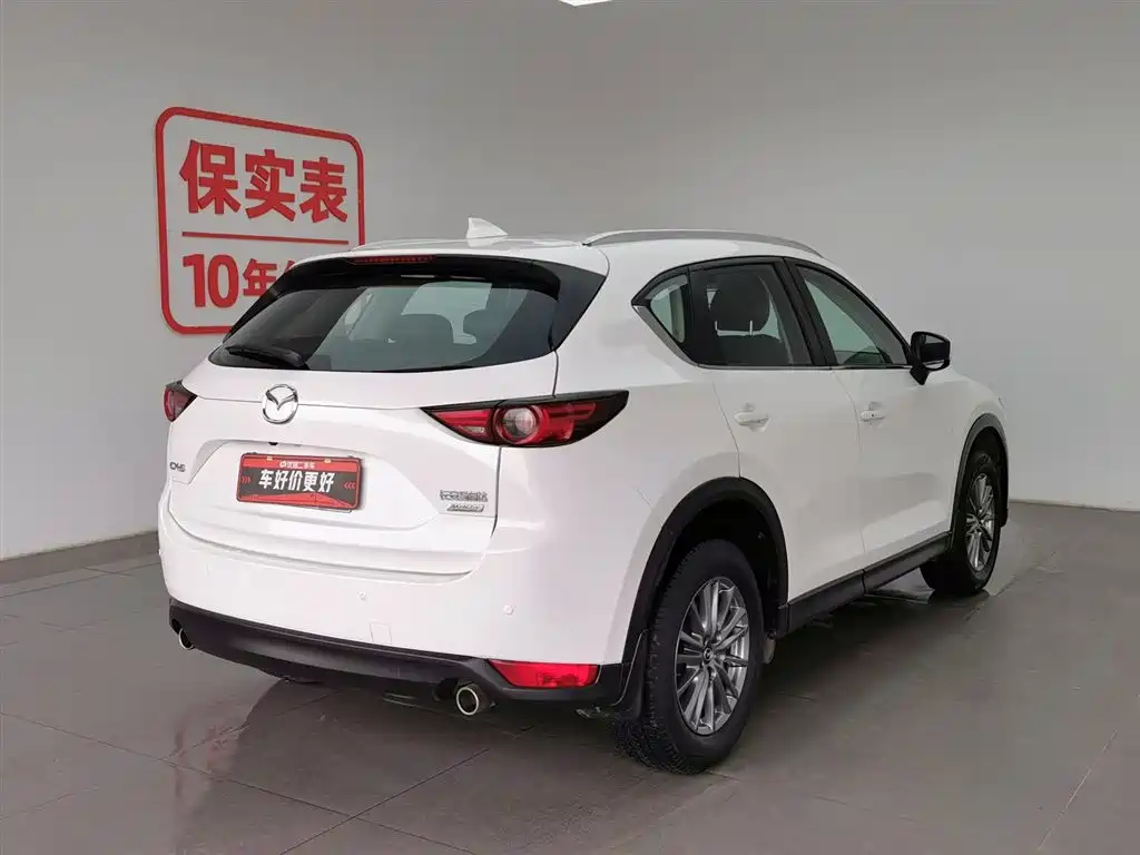 Mazda CX-5 2020 2.0L automatic two-wheel drive smart model купить на сайте DeffCars