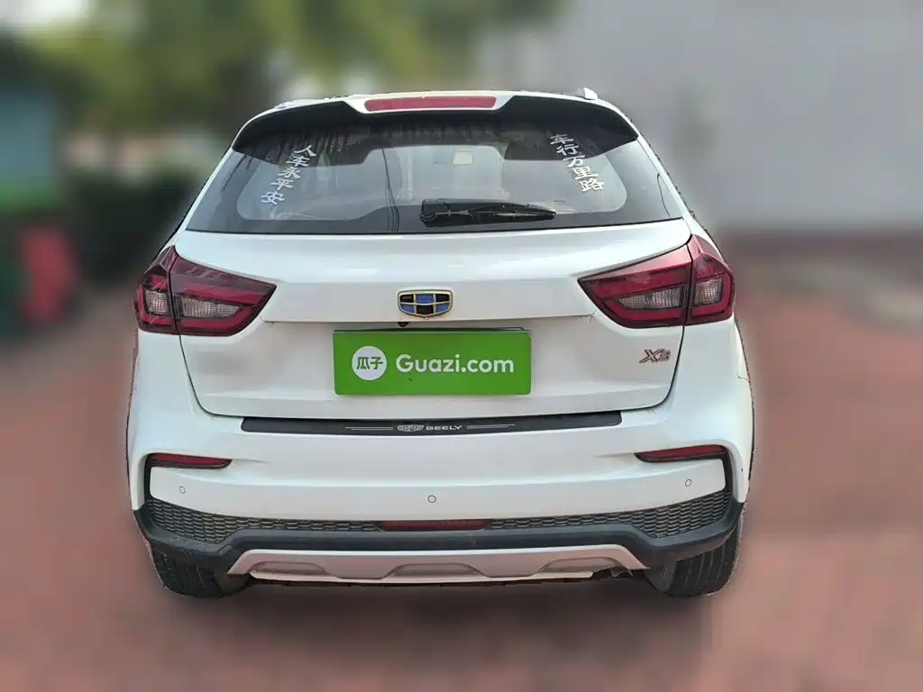 Vision X3 2020 1.5L Manual Elite купить на сайте DeffCars
