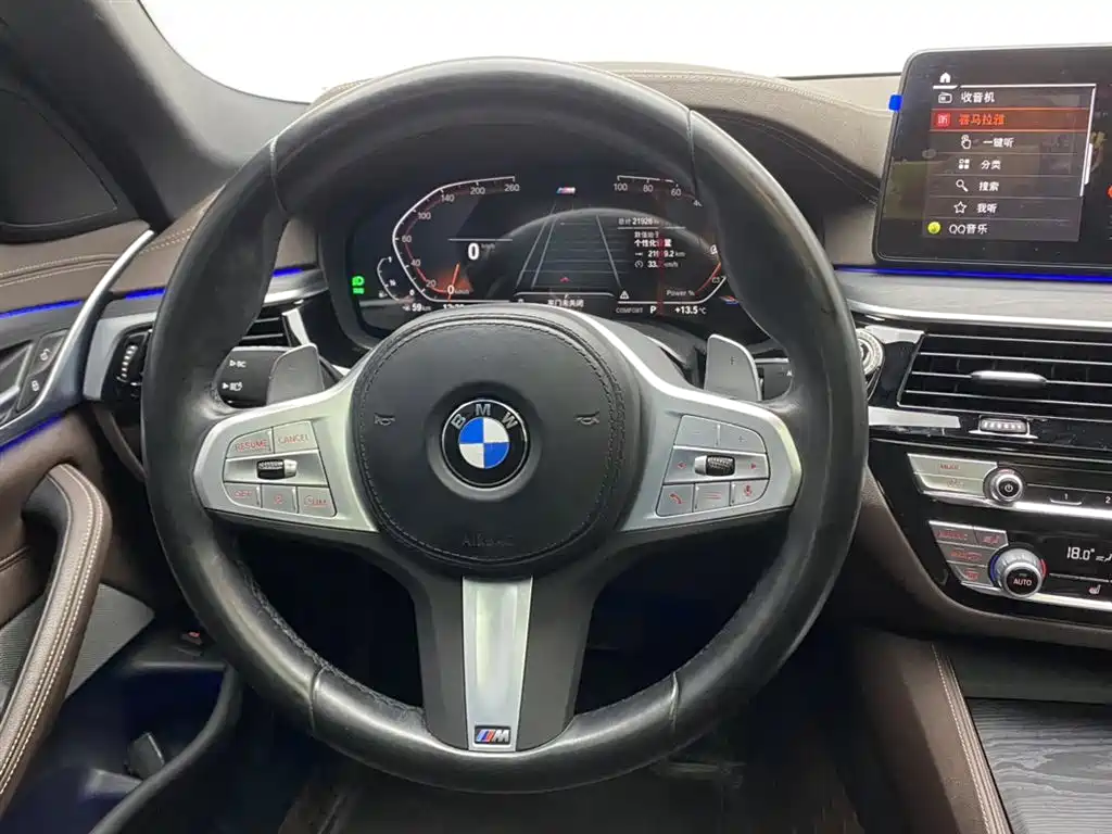 BMW 5 Series 2023 530Li Leading M Sports Package купить на сайте DeffCars