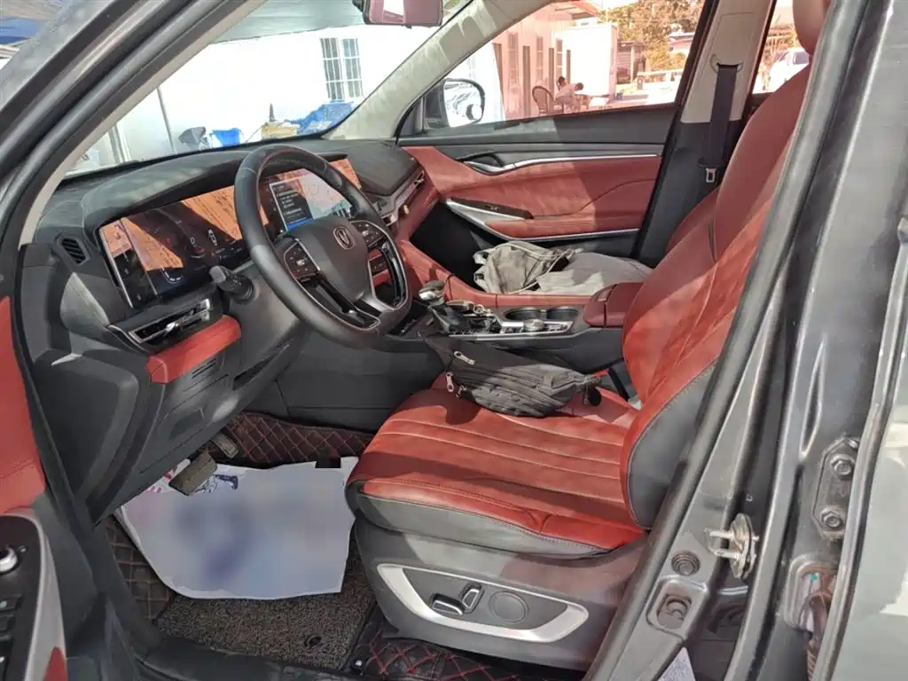 Changan CS75PLUS 2021 1.5T automatic luxury model купить на сайте DeffCars