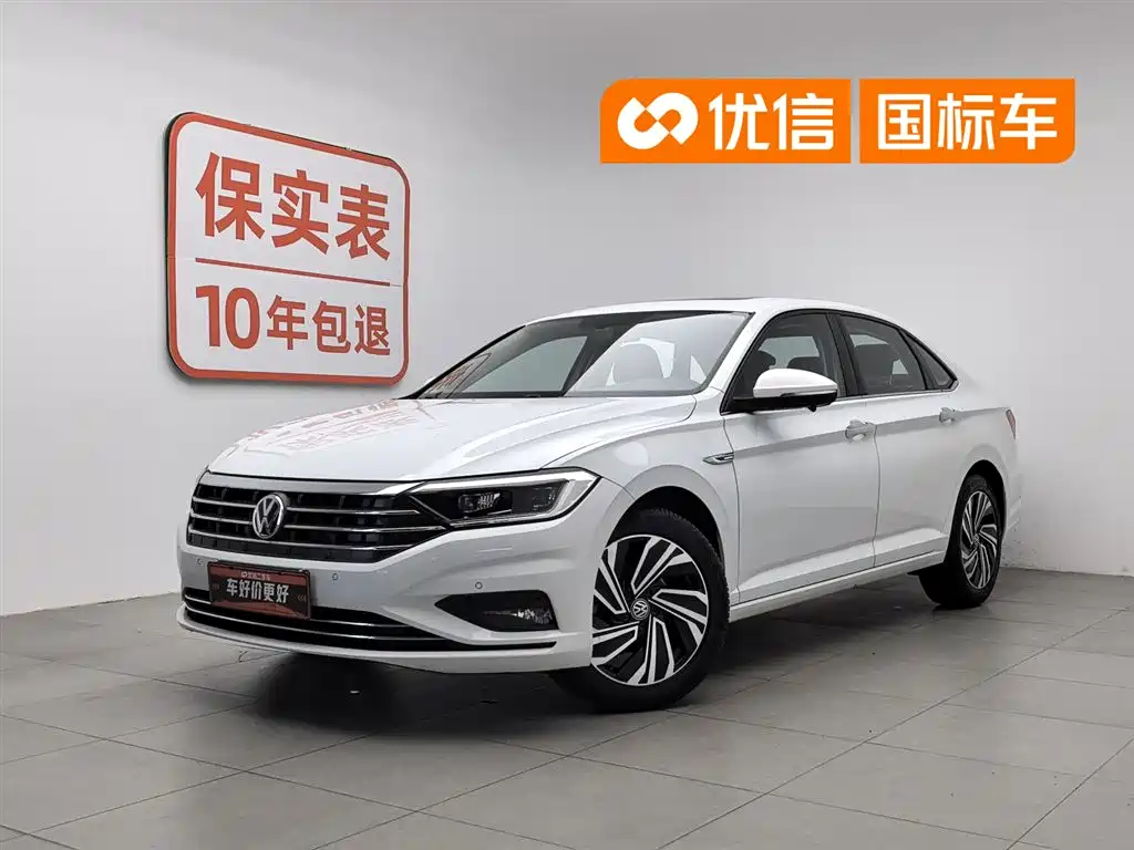 Sagitar 2021 280TSI DSG Deluxe Intelligent Edition купить на сайте DeffCars