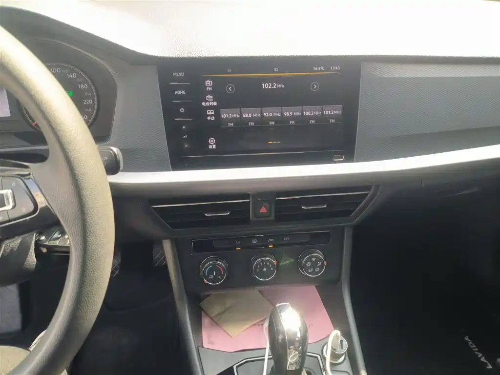 Lavida 2021 1.5L automatic fashion version купить на сайте DeffCars