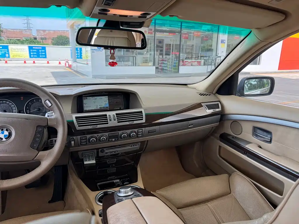 BMW 7 Series 2005 740Li купить на сайте DeffCars