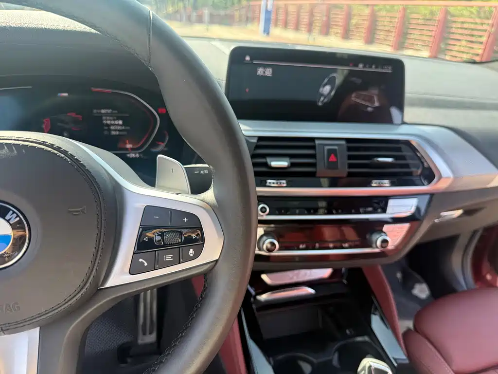 BMW X4 2021 xDrive 25i M Sports Night Package купить на сайте DeffCars