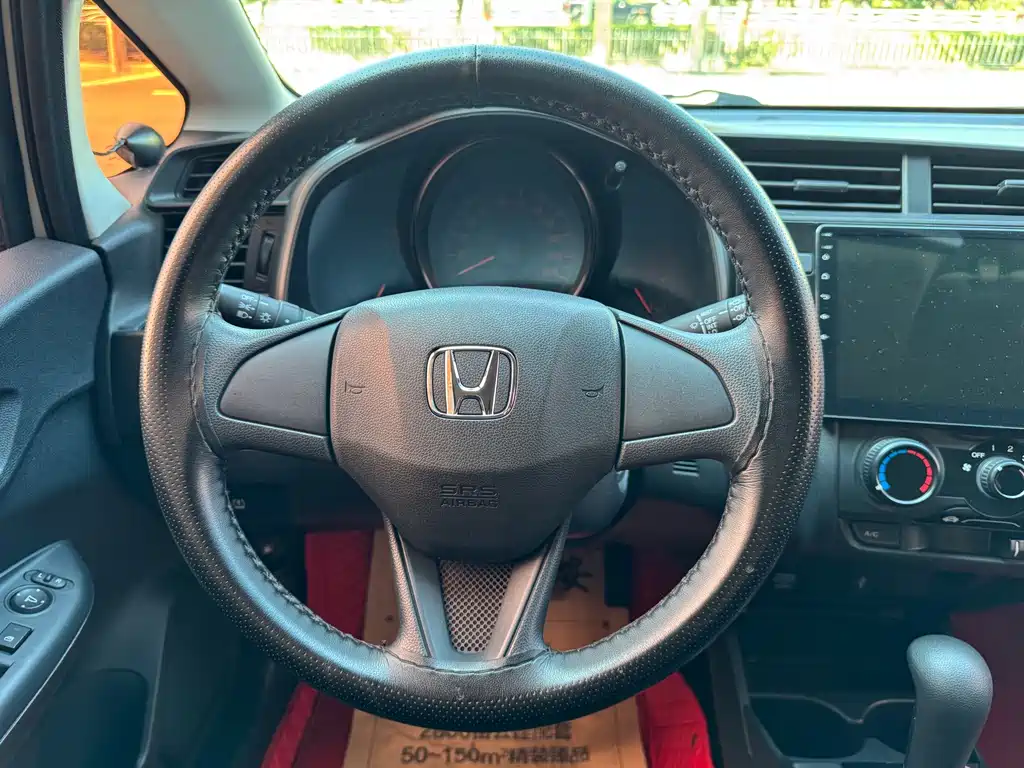 Fit 2020款 1.5L CVT舒适版 купить на сайте DeffCars
