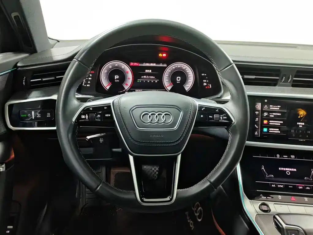 Audi A6L 2024 40 TFSI luxury and dynamic model купить на сайте DeffCars