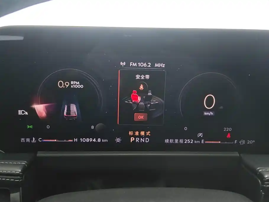 Adventurer 2024 2.0T two-wheel drive exclusive edition купить на сайте DeffCars