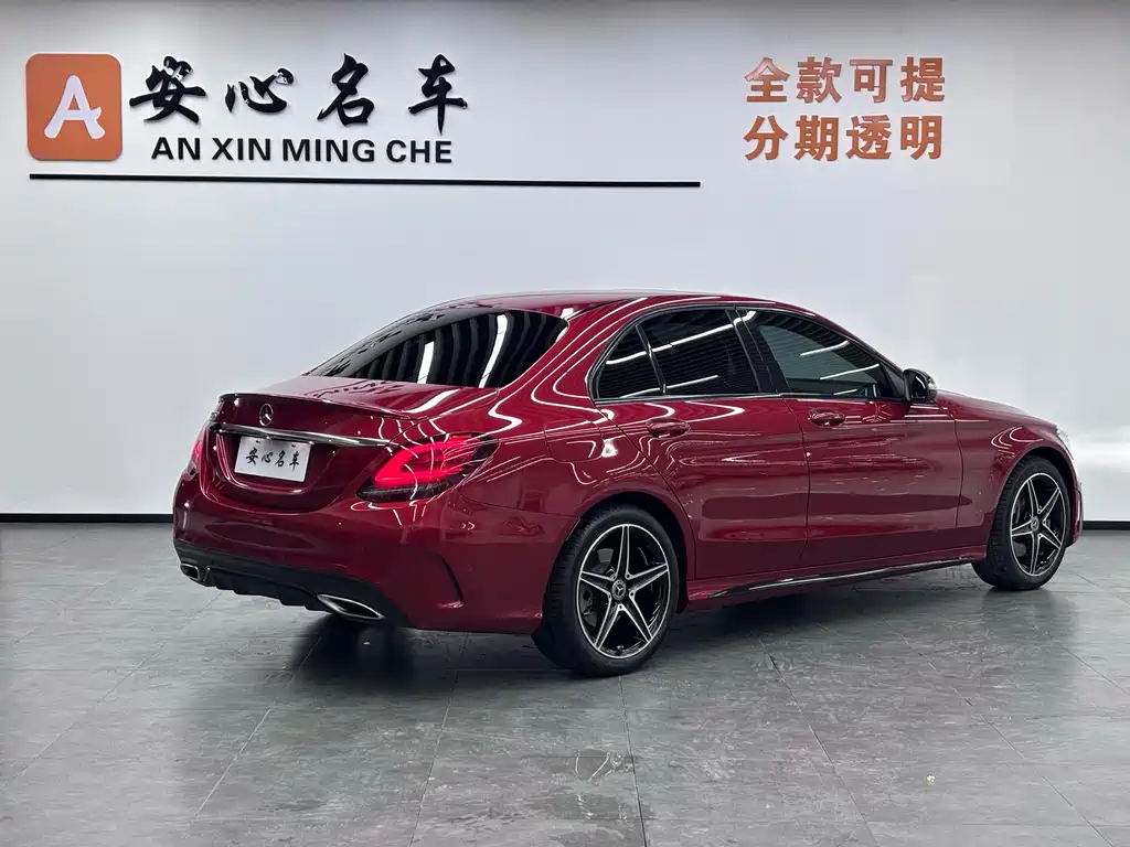 Mercedes-Benz C-Class 2020 Facelift C 260 Sports Edition купить на сайте DeffCars