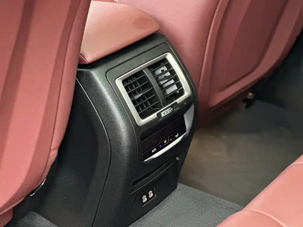 BMW iX3 2022 Modified Leading Model купить на сайте DeffCars