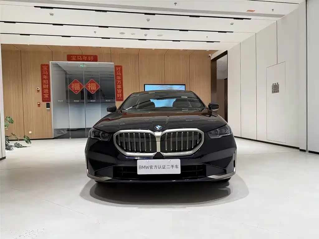 BMW 5 Series 2024 530Li Exclusive Luxury Package купить на сайте DeffCars