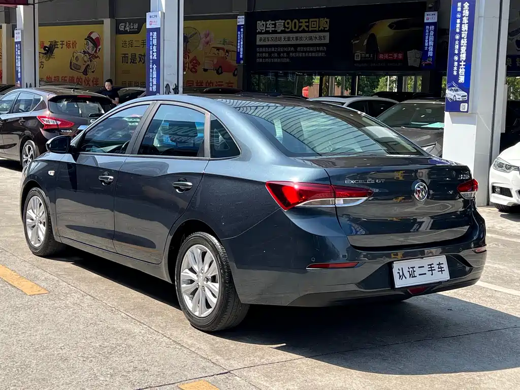 Yinglang 2021 model model 1.5L automatic elite model купить на сайте DeffCars