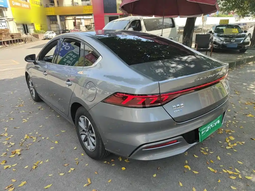 Qin PLUS 2024 Honor Edition DM-i 55KM Leading Type купить на сайте DeffCars