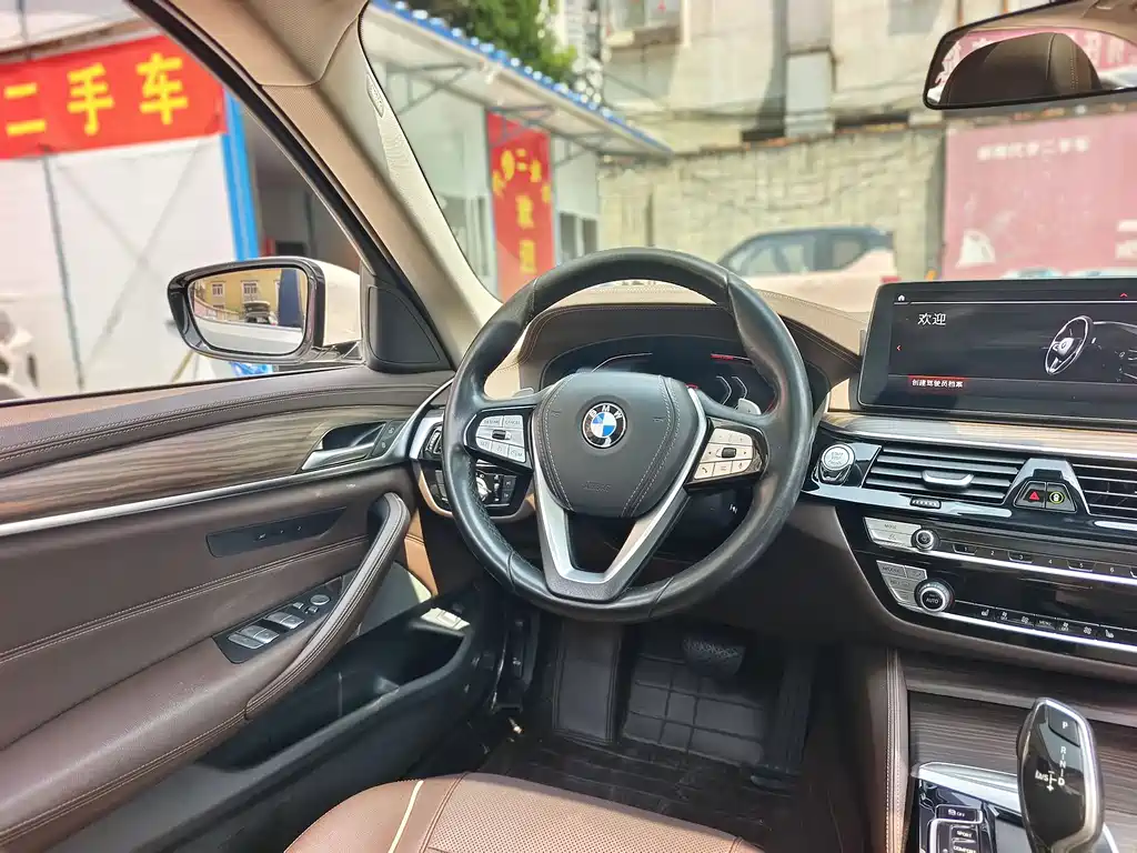 BMW 5 Series 2021 530Li Leading Luxury Package купить на сайте DeffCars
