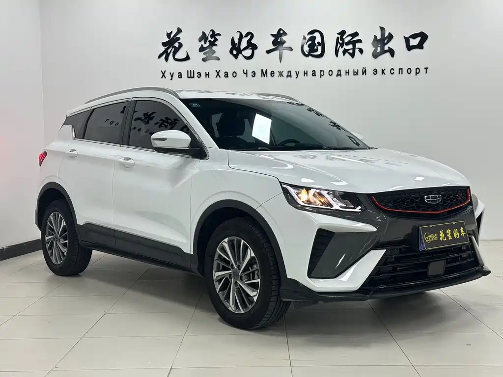 Binyue 2021 1.4T DCT Platinum Edition купить на сайте DeffCars