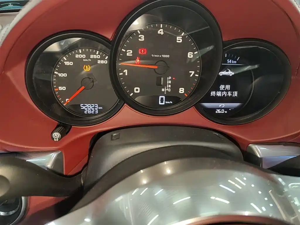 Porsche 718 2022 Boxster T 2.0T купить на сайте DeffCars