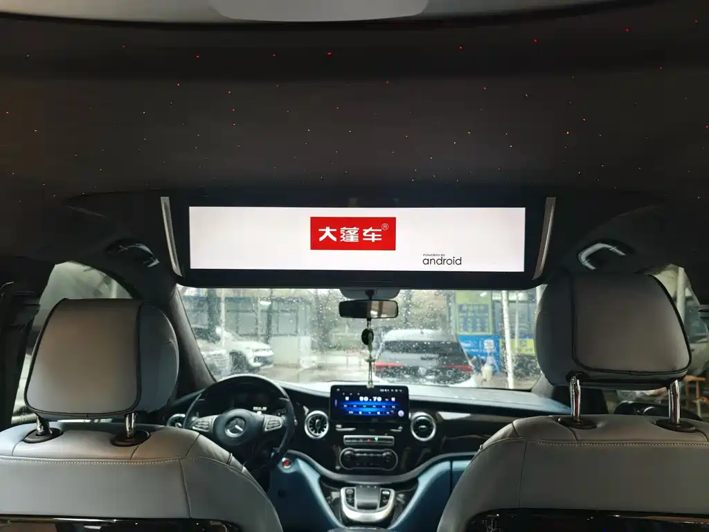 Vito 2021 2.0T Business Edition 7 seats купить на сайте DeffCars