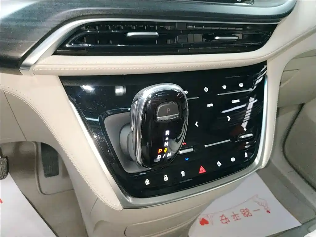 Buick GL8 2021 ES Lu Zun 653T Comfort Type купить на сайте DeffCars