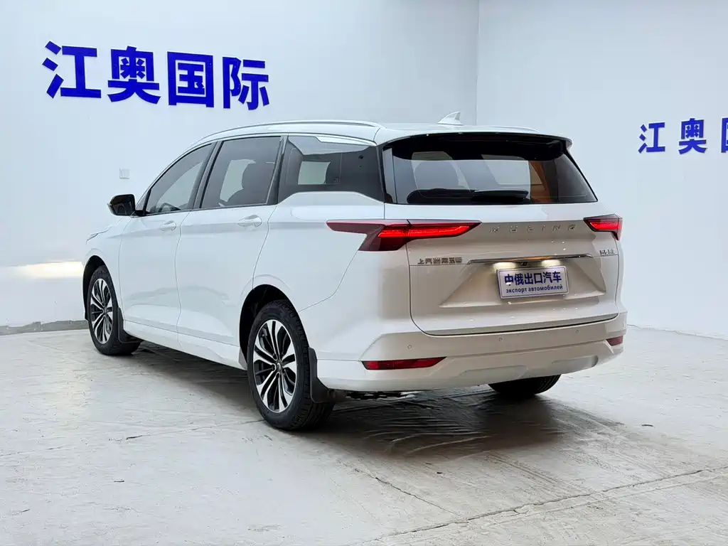 Wuling Capgemini 2022 1.5T CVT flagship model купить на сайте DeffCars