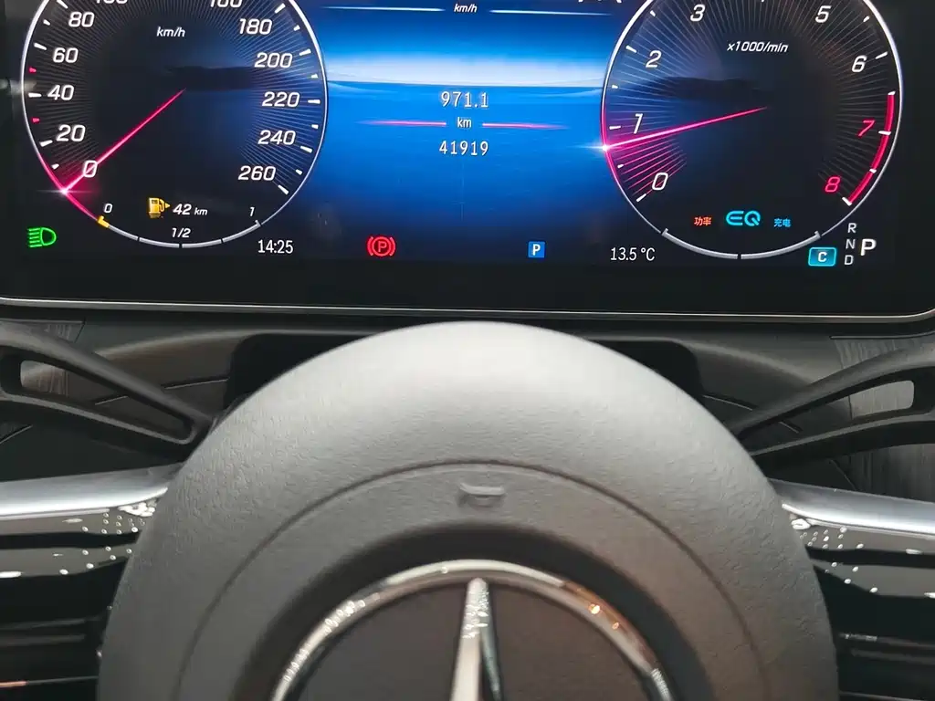 Mercedes-Benz C-Class 2022 facelift C 260 L sports version купить на сайте DeffCars