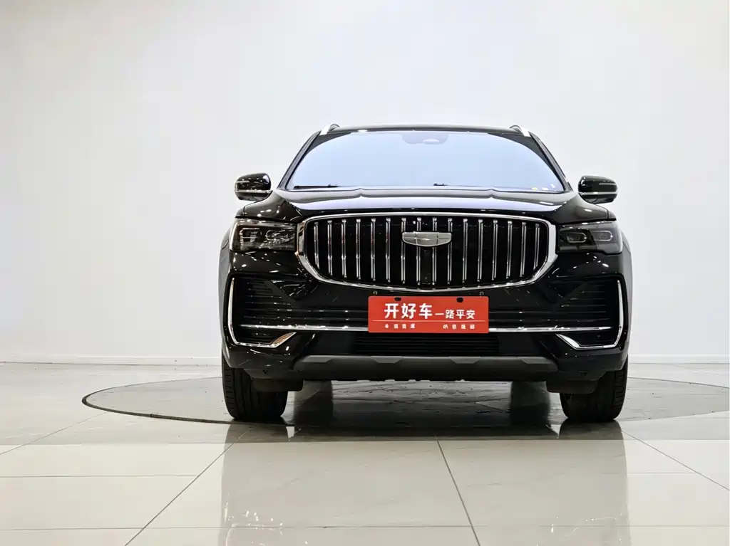 Xingyue L 2025 Dongfang Yao 2.0TD automatic star-catching version купить на сайте DeffCars