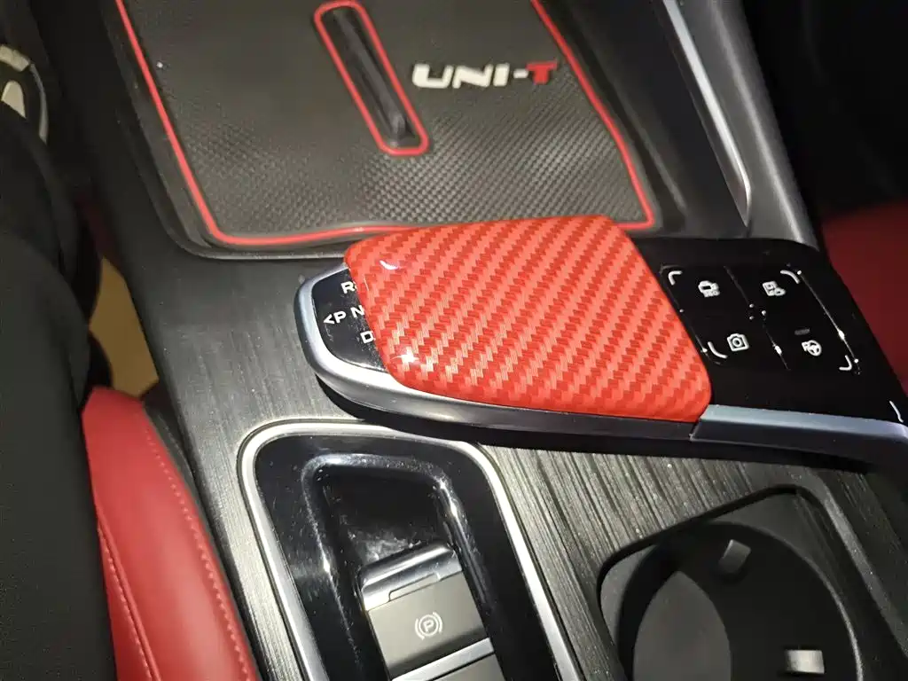 Changan UNI-T 2020 1.5T flagship model купить на сайте DeffCars