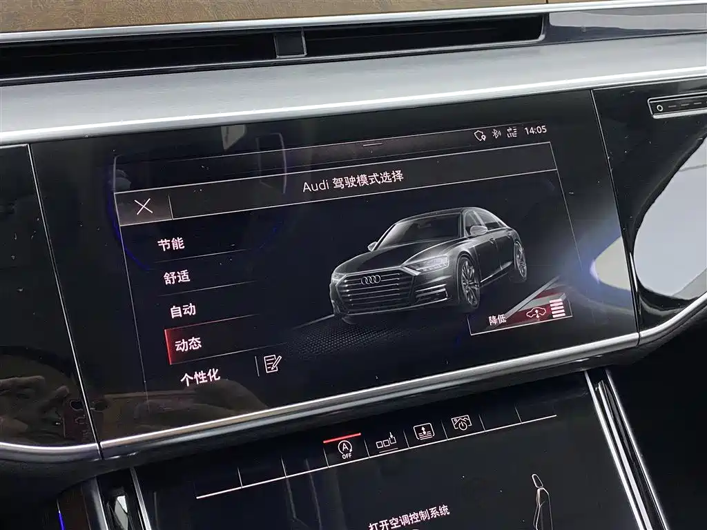 Audi A8 2019 facelift Plus A8L 55 TFSI quattro luxury model купить на сайте DeffCars