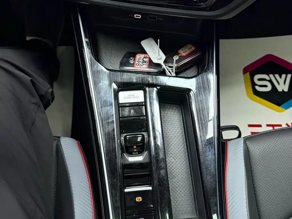 Lingdu 2022 Lingdu L 280TSI DSG Hot Edition купить на сайте DeffCars