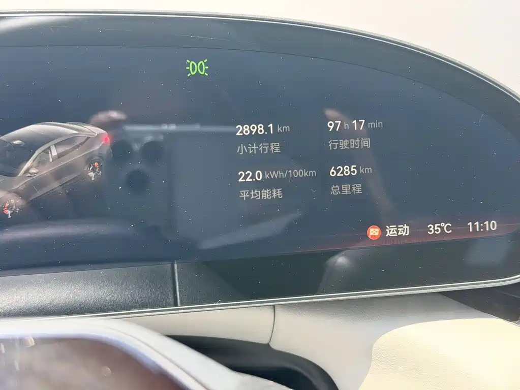 ZEEKR 007 2025 long-range rear-wheel drive smart driving version 100kWh купить на сайте DeffCars