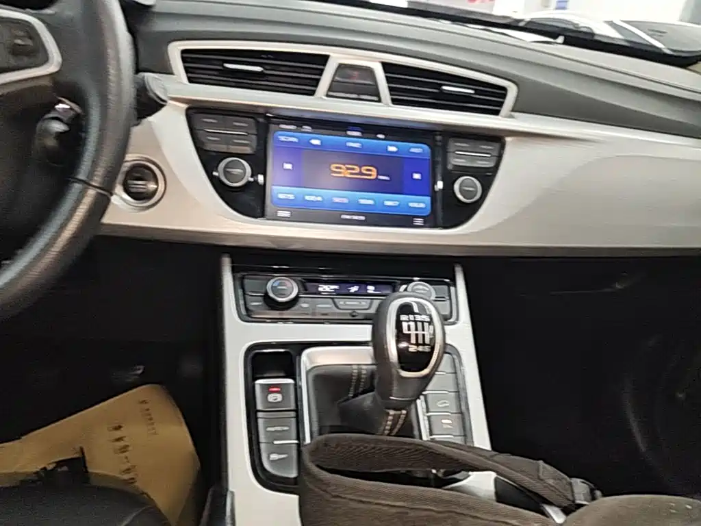 Boyue (Atlas) 2016 2.0L Manual Smart Style купить на сайте DeffCars