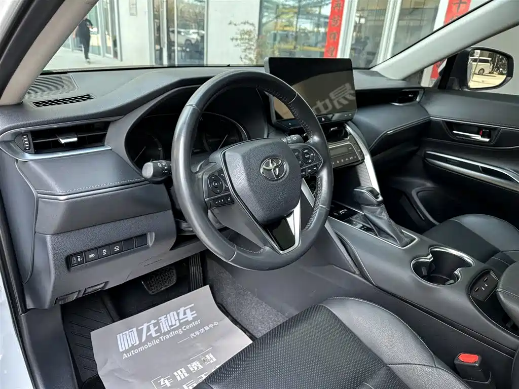 Lingfang HARRIER 2023 2.0L CVT two-wheel drive exclusive version купить на сайте DeffCars