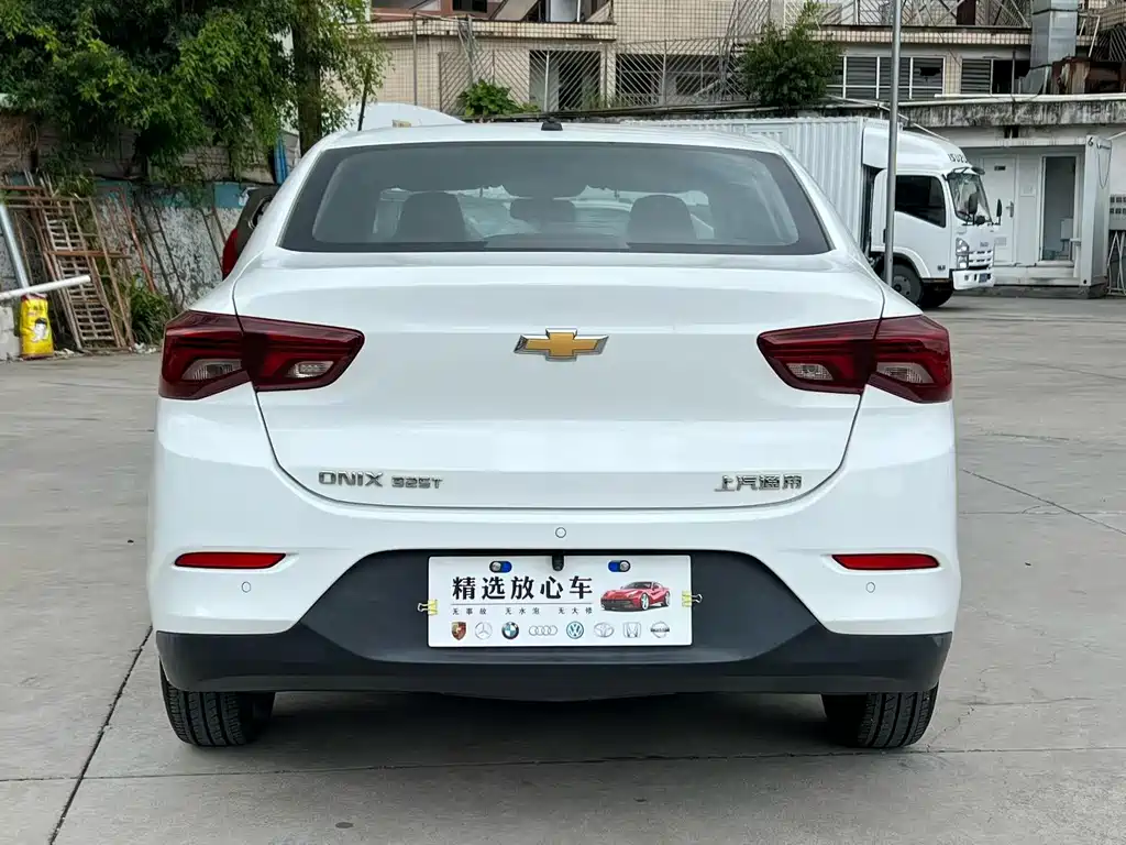 Covoz 2021 325T Automatic Xinyue Edition купить на сайте DeffCars