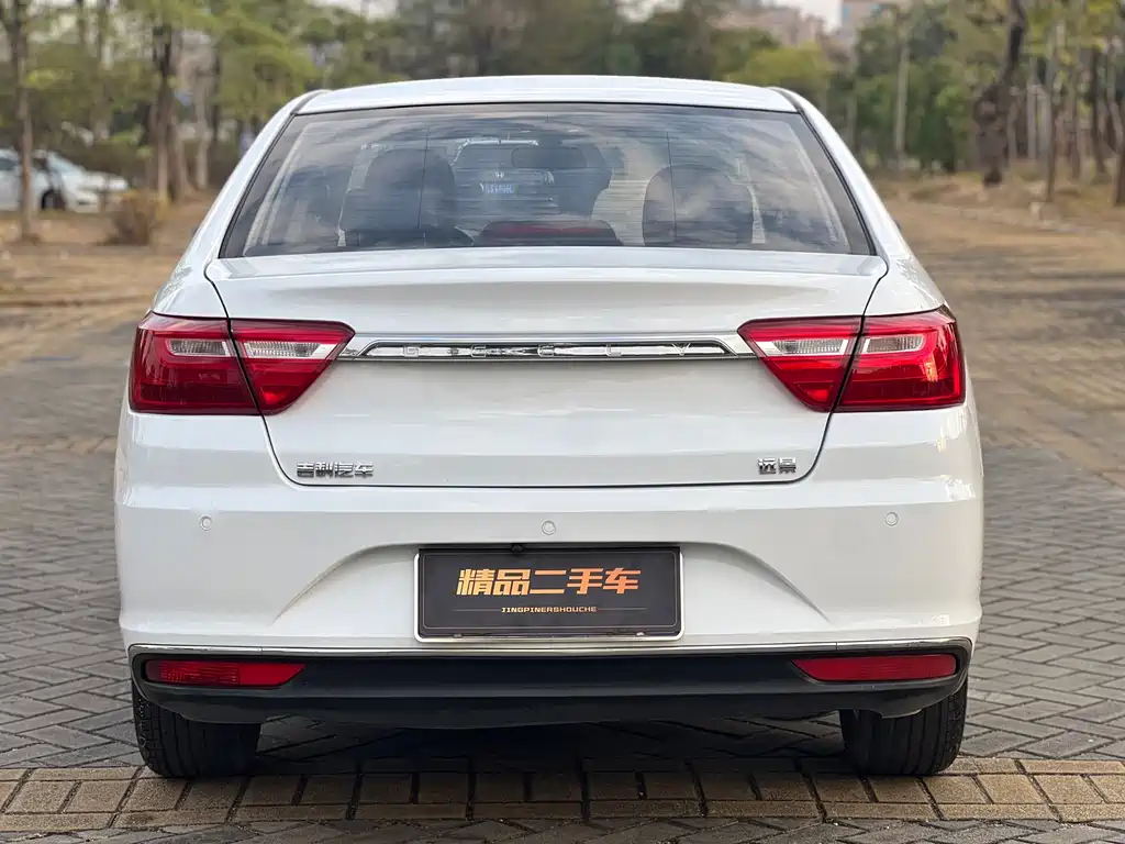 Vision 2018 1.5L Automatic Happiness Edition купить на сайте DeffCars
