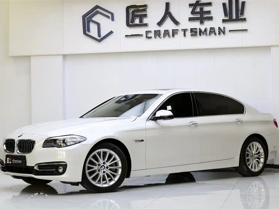 BMW 5 Series 2017 525Li Luxury Design Package купить на сайте DeffCars