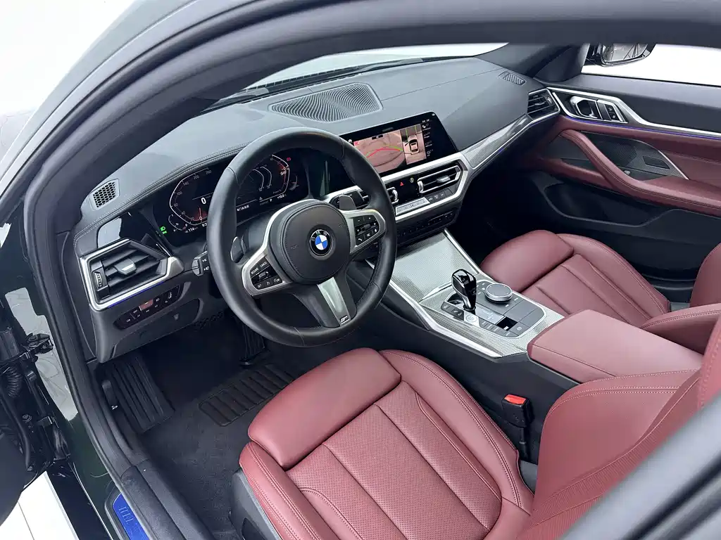 BMW 4 Series 2022 425i Gran Coupe M Sports Night Package купить на сайте DeffCars